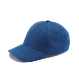 Džínová kšiltovka Mariana