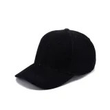 Džínová kšiltovka Mariana