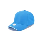 Funkční kšiltovka Boris