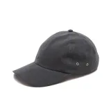 Kšiltovka Blanka