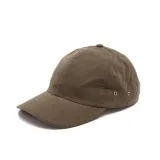 Kšiltovka Blanka