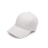 Recyklovaná kšiltovka Yveta