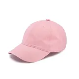 Sepraná kšiltovka Vanda