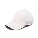 Síťovaná kšiltovka Felix