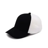 Síťovaná kšiltovka Jáchym