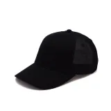 Síťovaná kšiltovka Jáchym