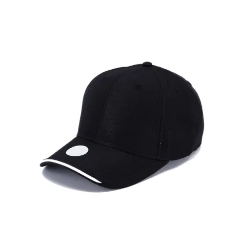 Čepice UV Protection